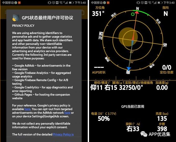 老規(guī)矩，月初超級大禮包一份，這個不過多解釋插圖9