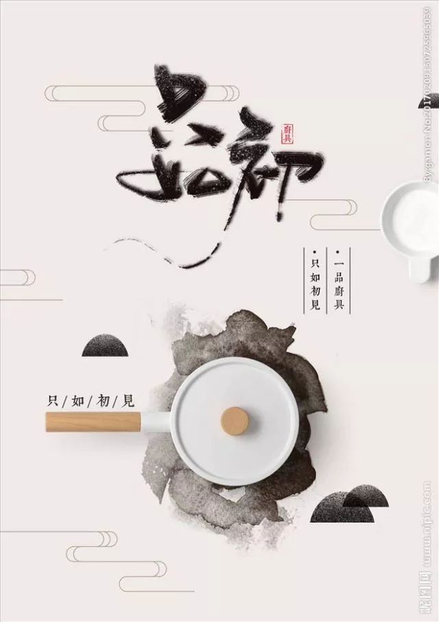 別再用自帶的系統(tǒng)字體了，這1000款字體美到窒息！插圖2