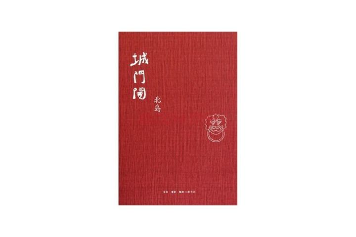 2000本kindle電子書資源，全部送給你！插圖1