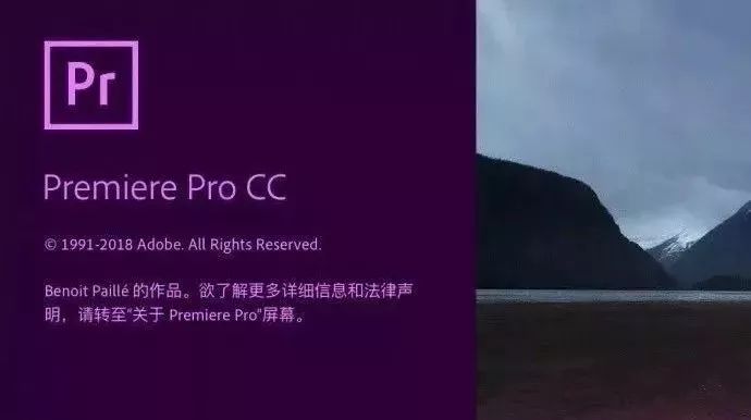 Adobe 2020終于來了，一鍵安裝，限時領(lǐng)??！插圖24