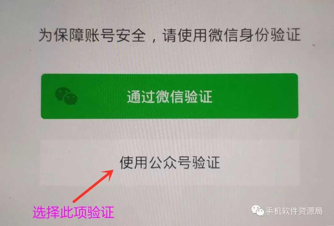 推送一款央企定制版專業(yè)級(jí)神器，密鑰激活碼不多手慢無！插圖3