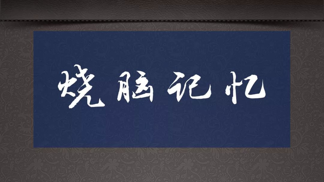 14套神級資源，豈能獨享？易失效速保存！插圖20