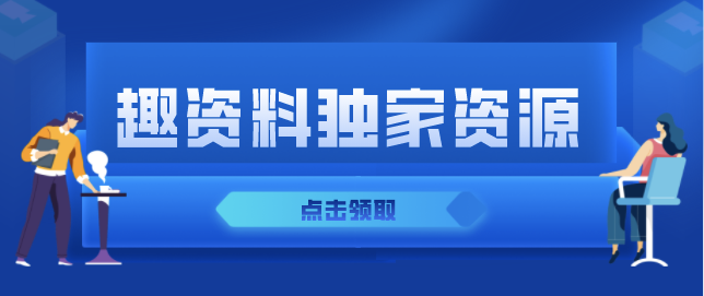 怎么做社群運營和社群營銷插圖