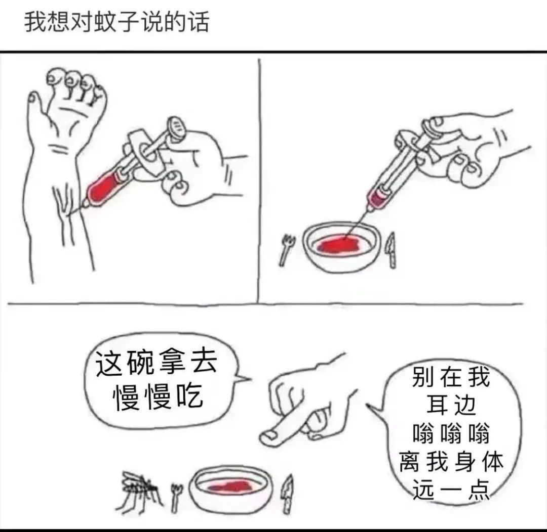 這孔雀紋身真大??！插圖5