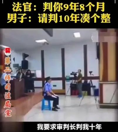 為什么長輩都想要胖胖的兒媳婦？插圖4