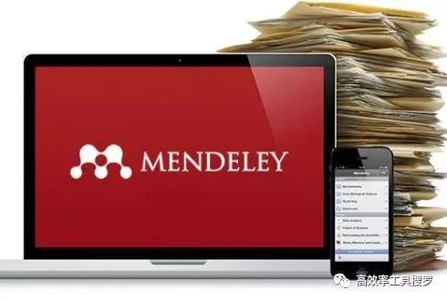 電腦圖像工具箱官網(wǎng)-Mendeley分享-小丸工具箱官網(wǎng)分享-EasyRecovery插圖1