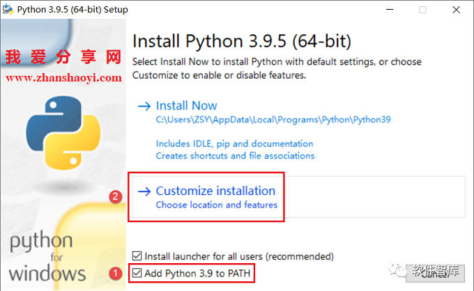 Python3.9.5英文版軟件分享和安裝教程插圖2