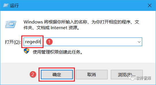 Win10提示：你的“病毒和威脅防護(hù)”由你的組織管理怎么解決？插圖1