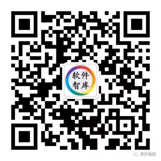 Win10提示：你的“病毒和威脅防護(hù)”由你的組織管理怎么解決？插圖6