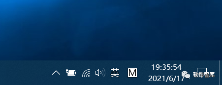 Windows10如何關(guān)閉任務(wù)欄上的人脈按鈕？插圖5