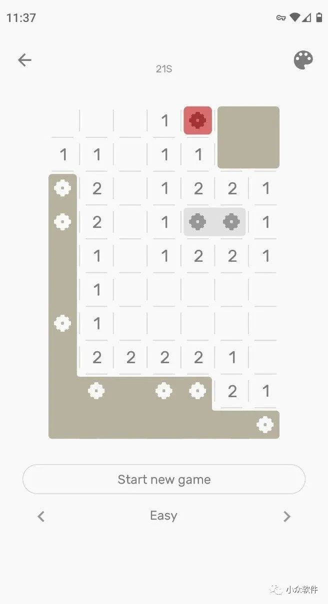 Minesweeper – The Clean One?是一款干凈、現(xiàn)代設(shè)計(jì)的經(jīng)典掃雷游戲插圖2