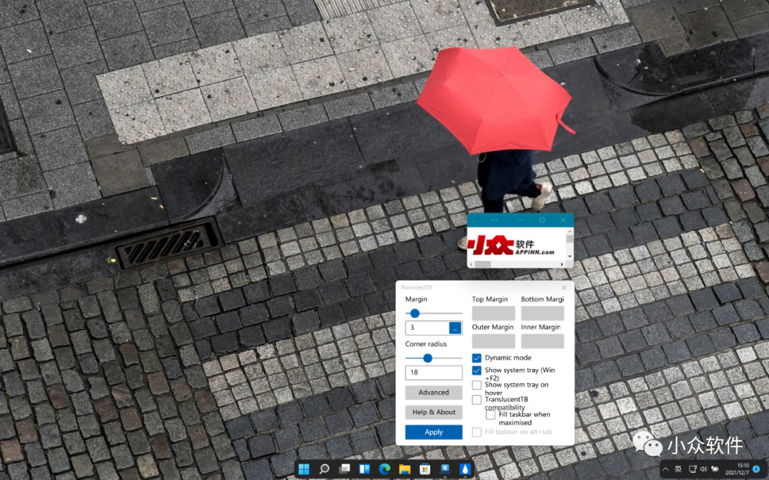 RoundedTB?是一款很有意思的 Windows 11 小工具插圖3