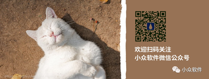 計次郎是一款專門用來記錄次數(shù)（支持倒數(shù)）的 Android、iPhone 應(yīng)用插圖4