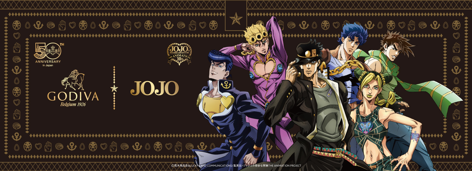 歌帝梵×JOJO十周年巧克力禮盒插圖1