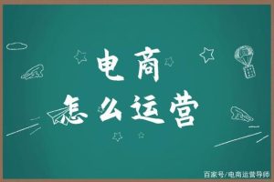 內(nèi)容運營主要做什么的插圖