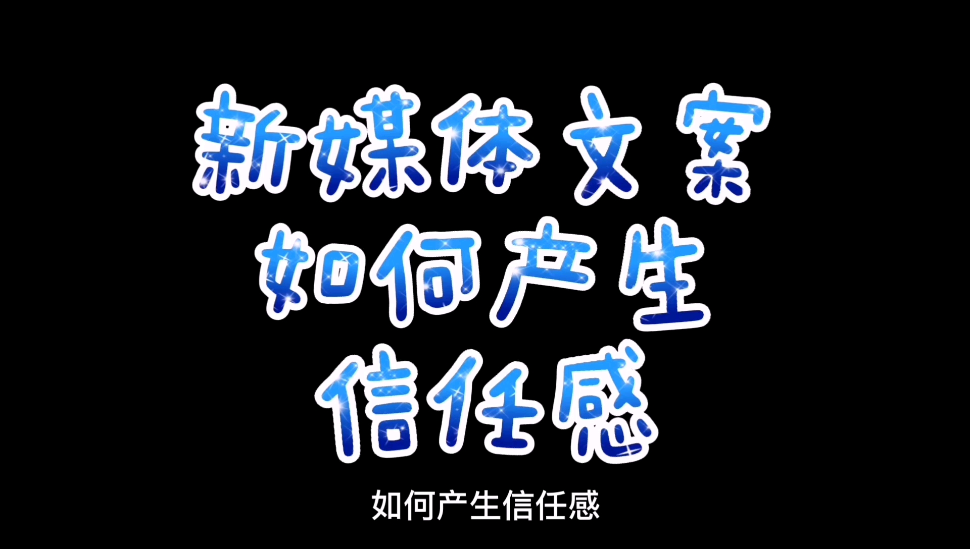 為何最近社會從“暴利、厚利”轉向“微利”？插圖