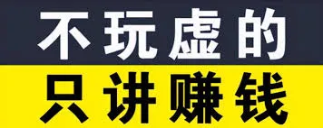 如何在標題中通過「身份+好奇」提高文章點擊率？插圖