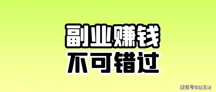 在校大學(xué)生如何提升職場(chǎng)競(jìng)爭(zhēng)力？插圖