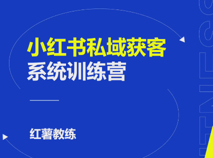 視頻號(hào)電商玩法流程，視頻帶貨+直播帶貨【更新2025年1月】插圖